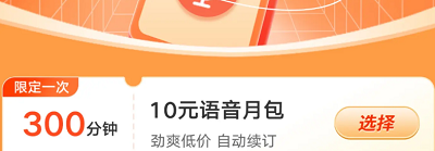 <strong>ֵͨͨ10 Ԫ 30</strong>