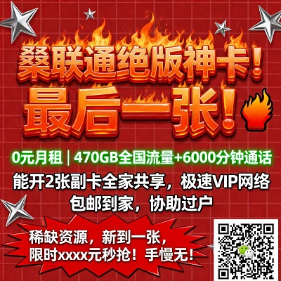 适合谁买?这几类人闭眼冲都不亏