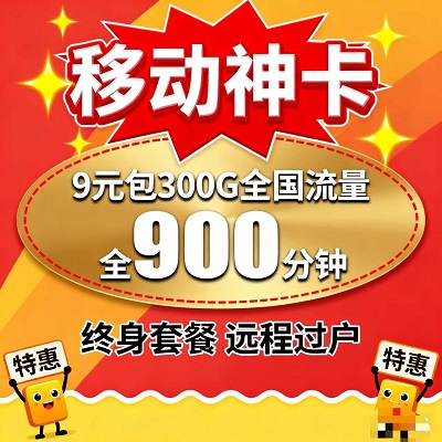 �������ʷѾӸ߲��µĵ��£��ƶ��ذ���