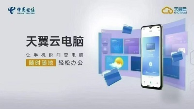 <strong>💻����/��ҵ�߱ر�������</strong>