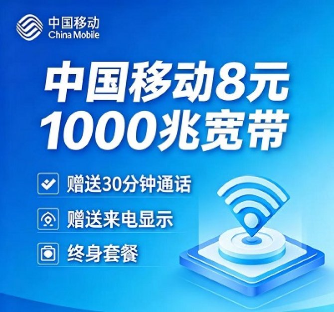 <strong>ȫ����ʡ�������ߵ����õ��� �������</strong>