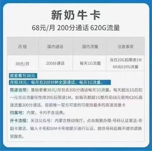 <strong>�ܾ��������ǣ����ɹ��ƶ��̿���600G��</strong>