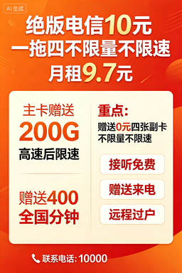 ����ʡǮ�ؼ���9.7 Ԫ�㶨����������